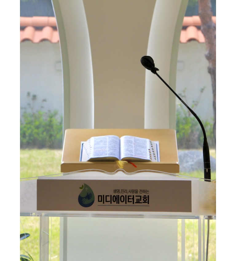 미디에이터교회